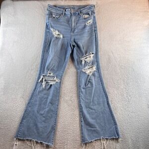 American Eagle Super Hi-Rise Flare Jeans Distressed Light Wash Blue Ne(x)t Level